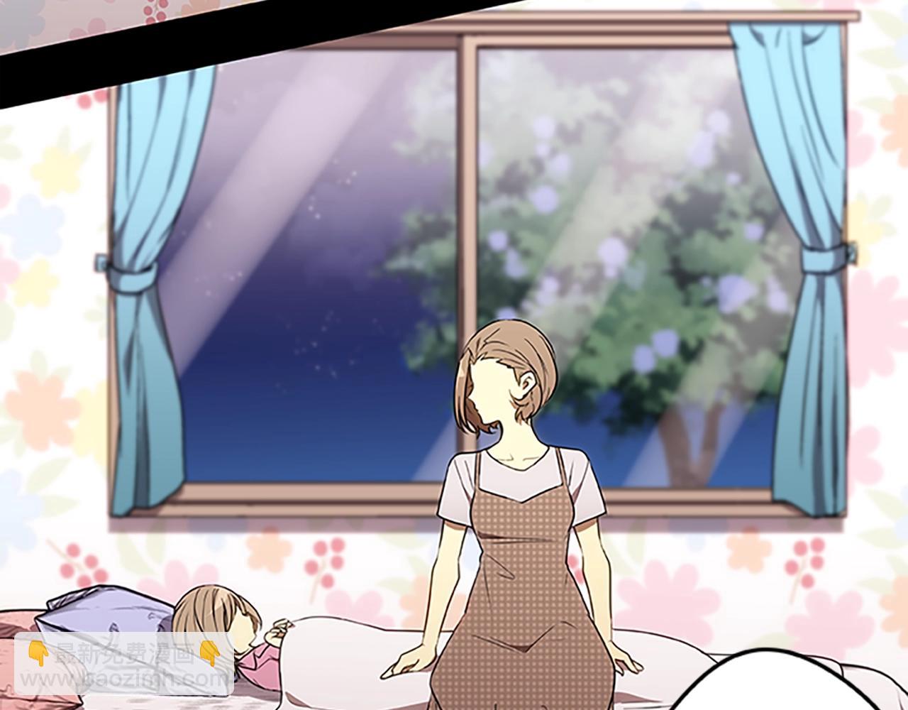 第53话 新的时代(1/2)-第53话