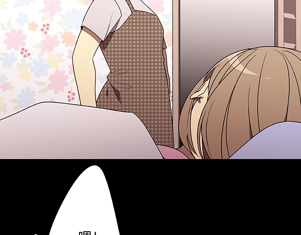 第53话 新的时代(1/2)-第53话