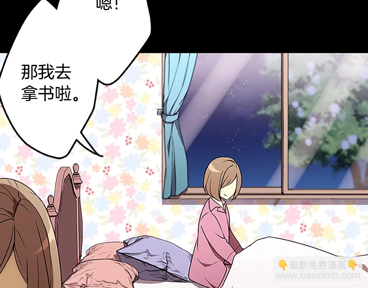 第53话 新的时代(1/2)-第53话