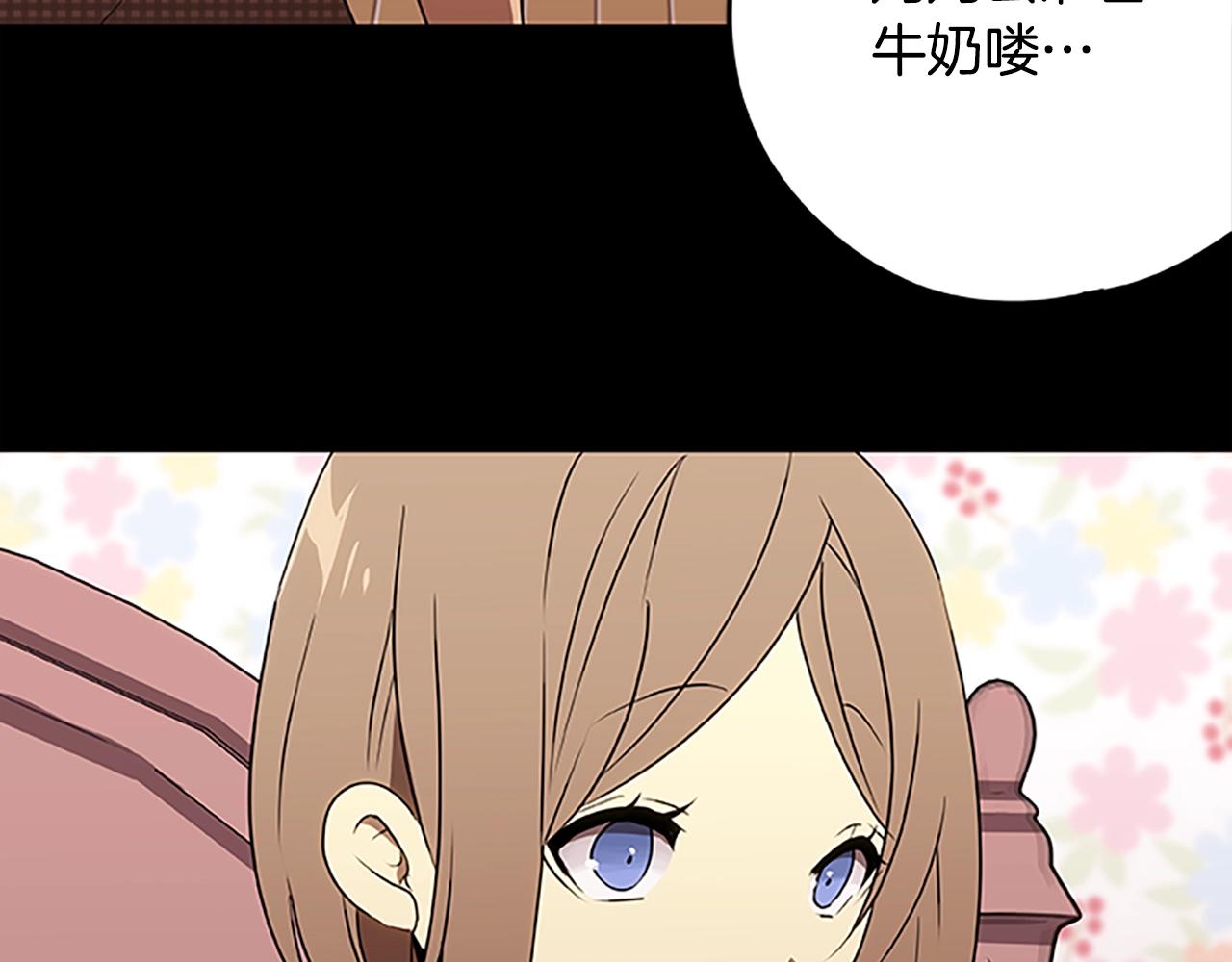 第53话 新的时代(1/2)-第53话