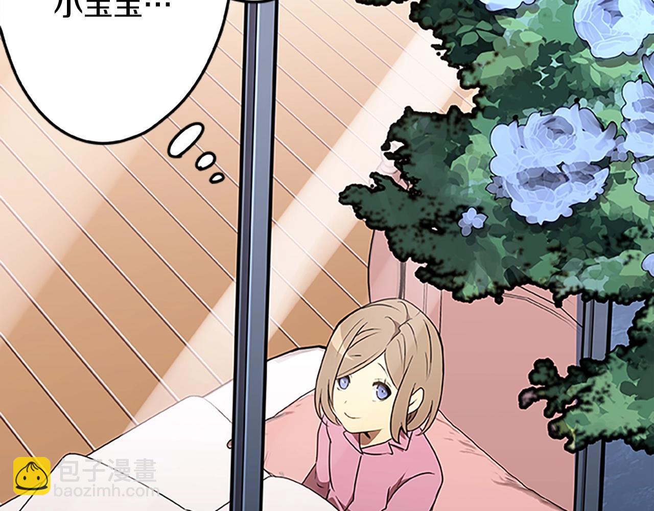 第53话 新的时代(1/2)-第53话