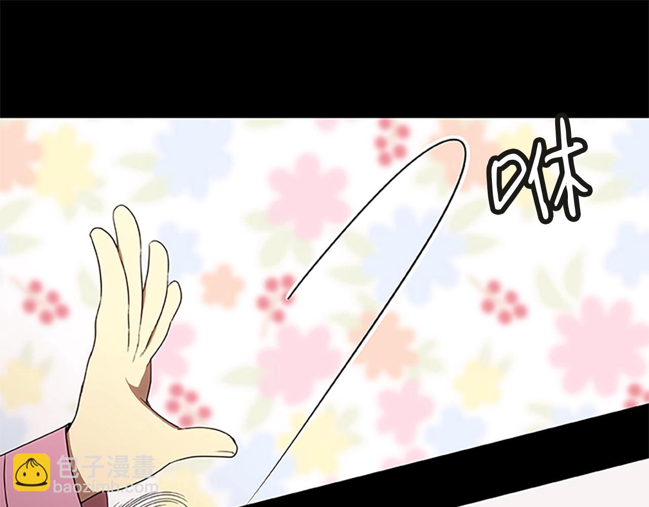 第53话 新的时代(1/2)-第53话