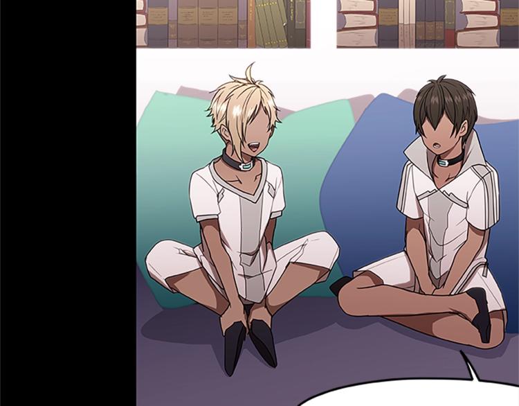 第7话 异人(1/3)-第7话