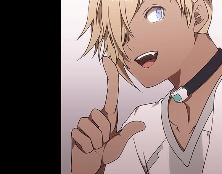 第7话 异人(1/3)-第7话