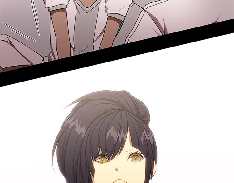 第7话 异人(1/3)-第7话