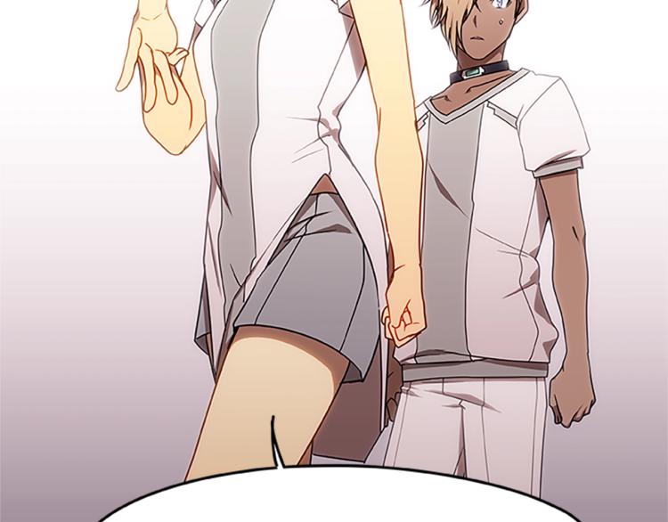 第7话 异人(1/3)-第7话