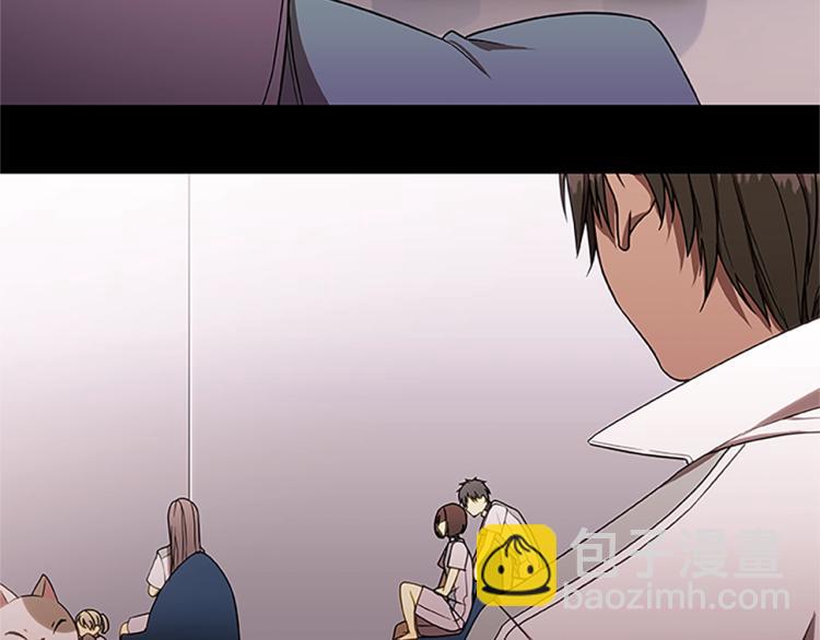 第7话 异人(1/3)-第7话