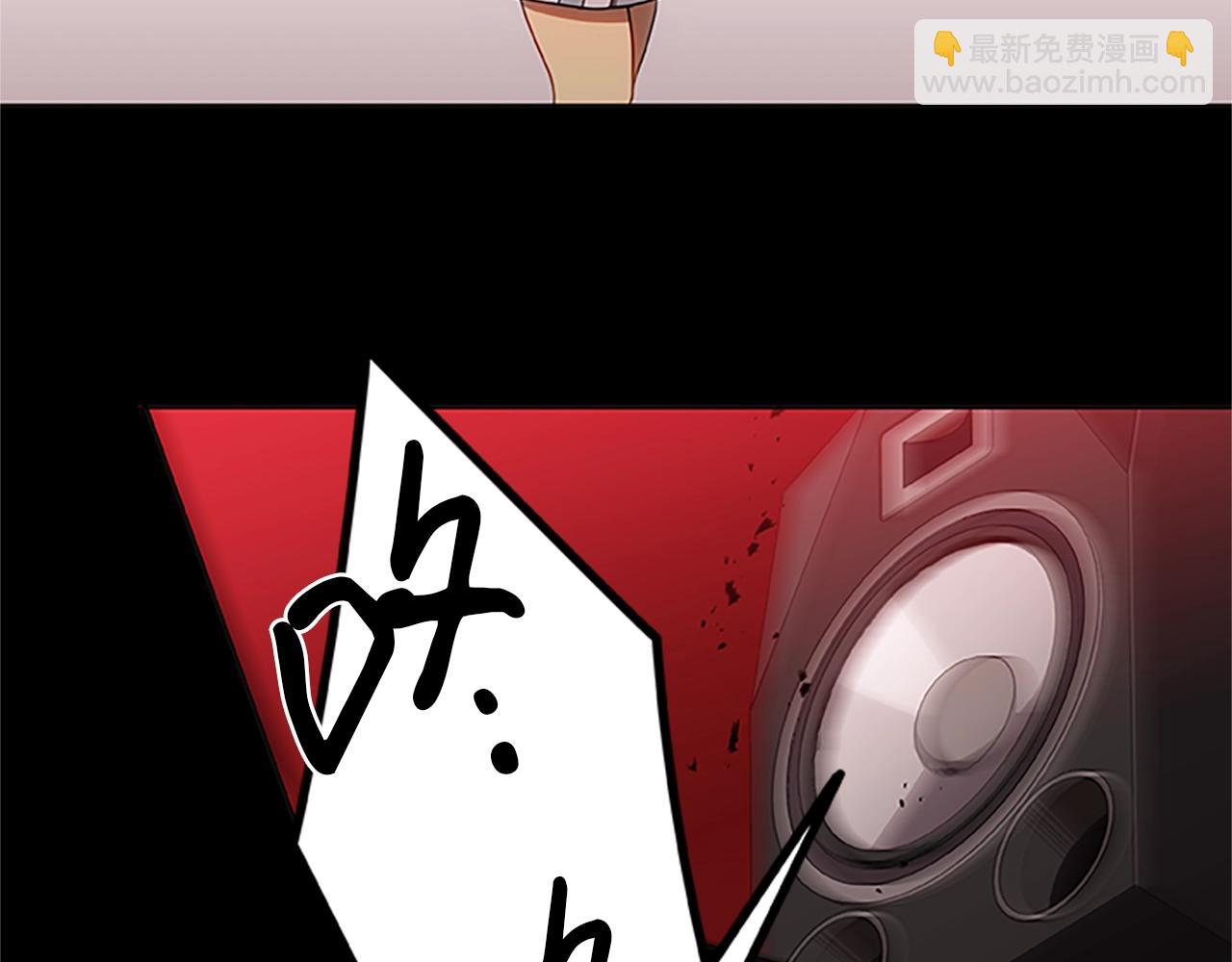 第9话 生死游戏(1/3)-第9话