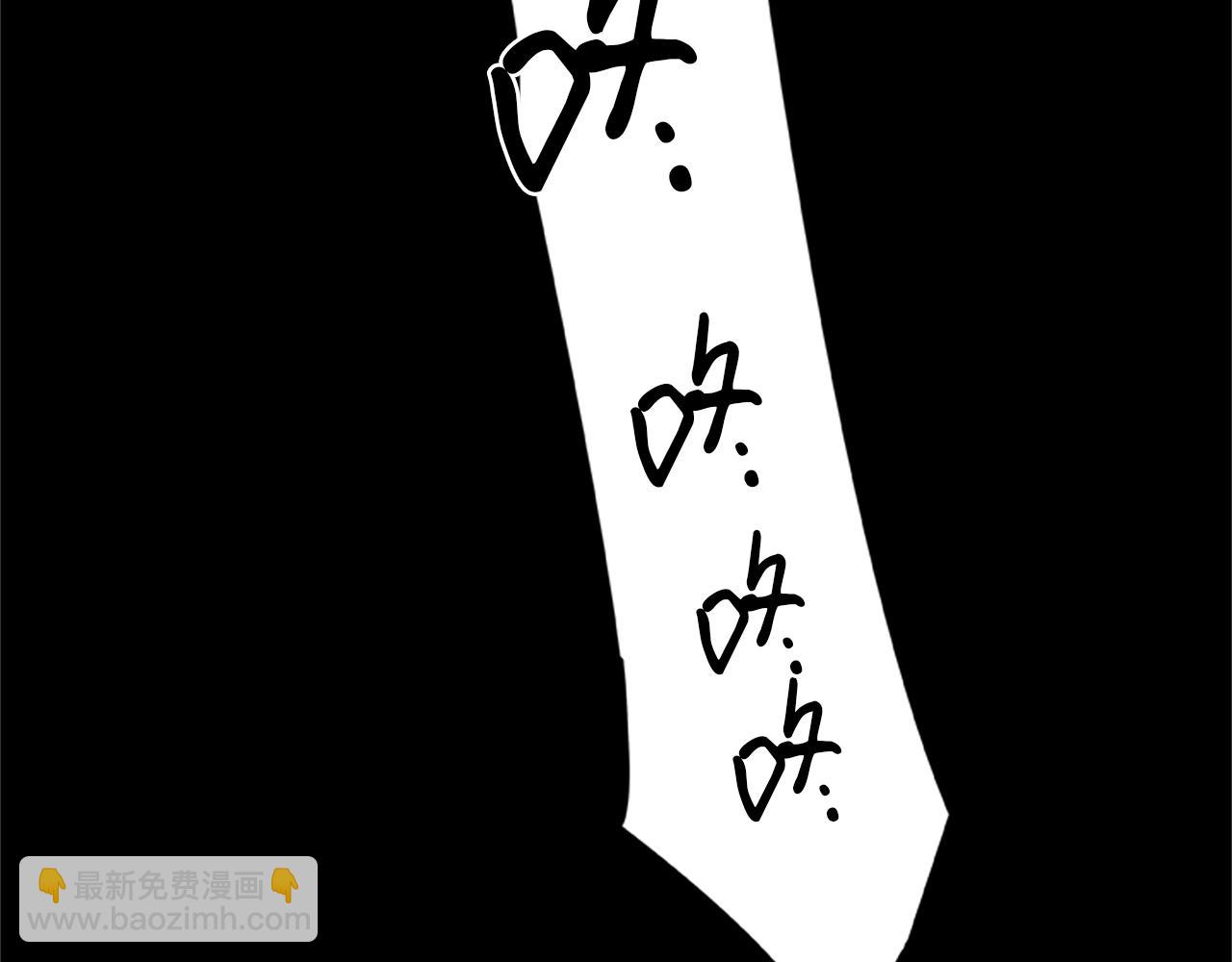 第9话 生死游戏(1/3)-第9话