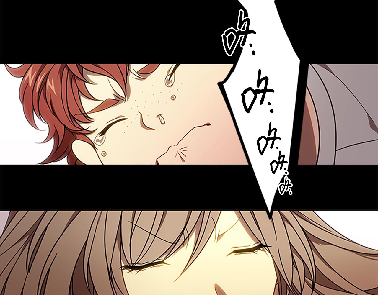 第9话 生死游戏(1/3)-第9话