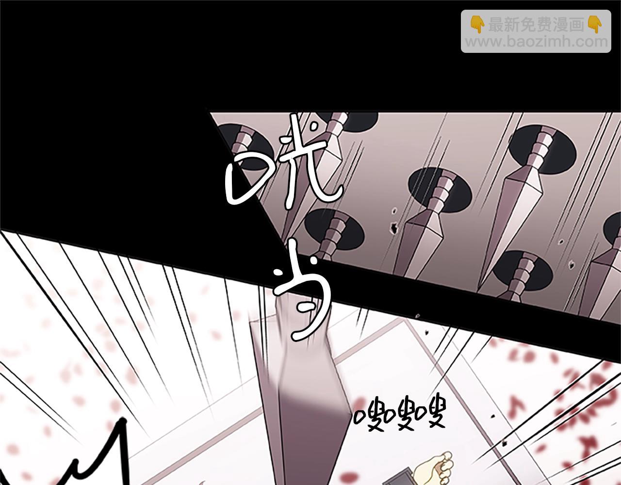 第9话 生死游戏(1/3)-第9话