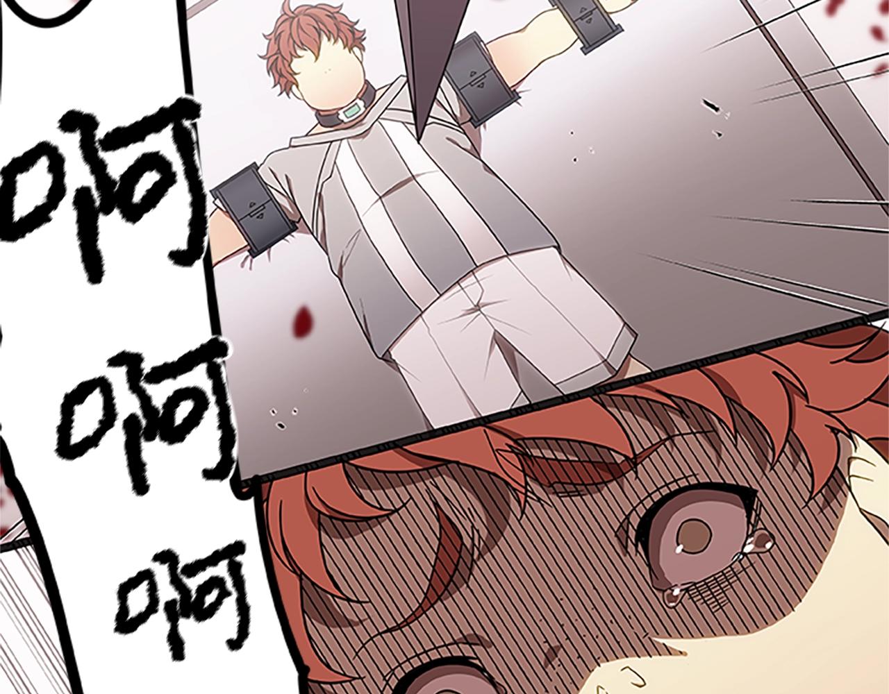 第9话 生死游戏(1/3)-第9话