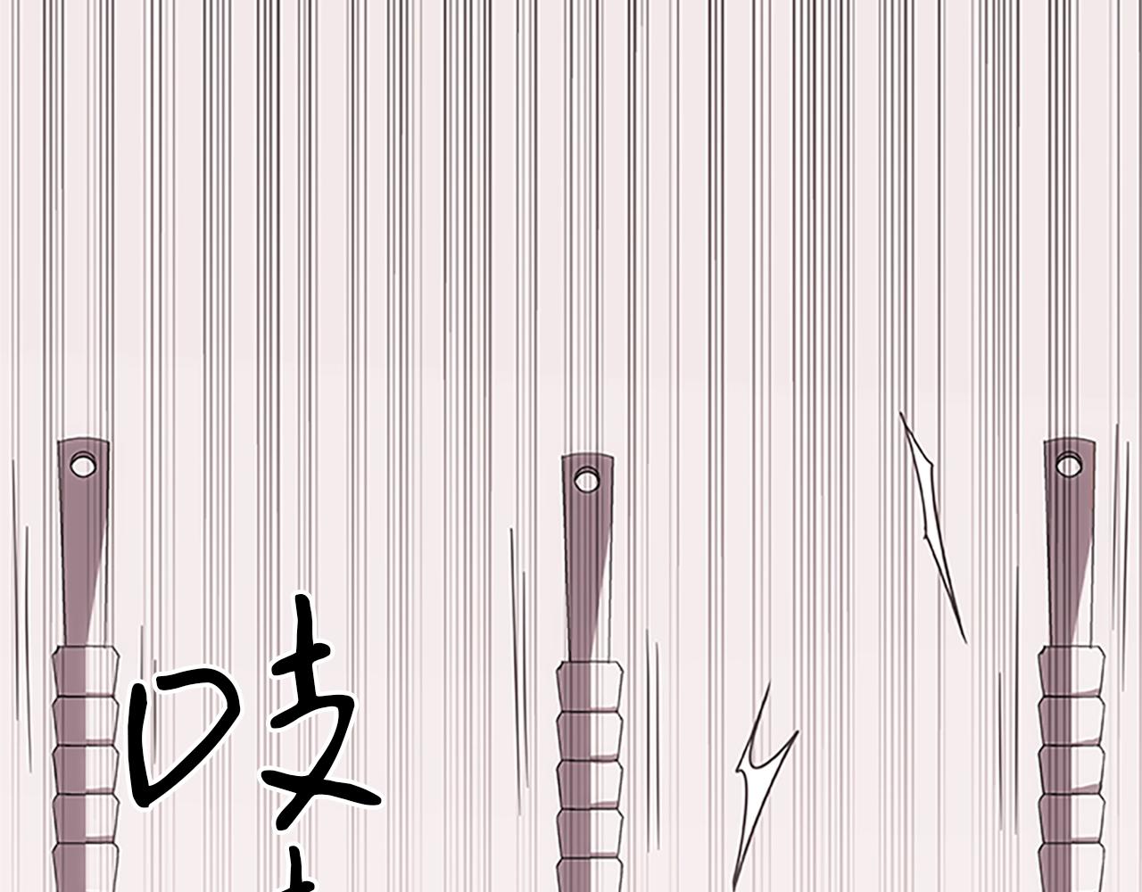 第9话 生死游戏(1/3)-第9话