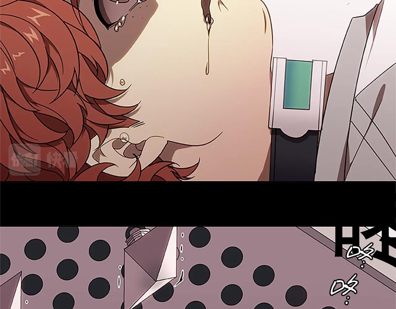 第9话 生死游戏(1/3)-第9话