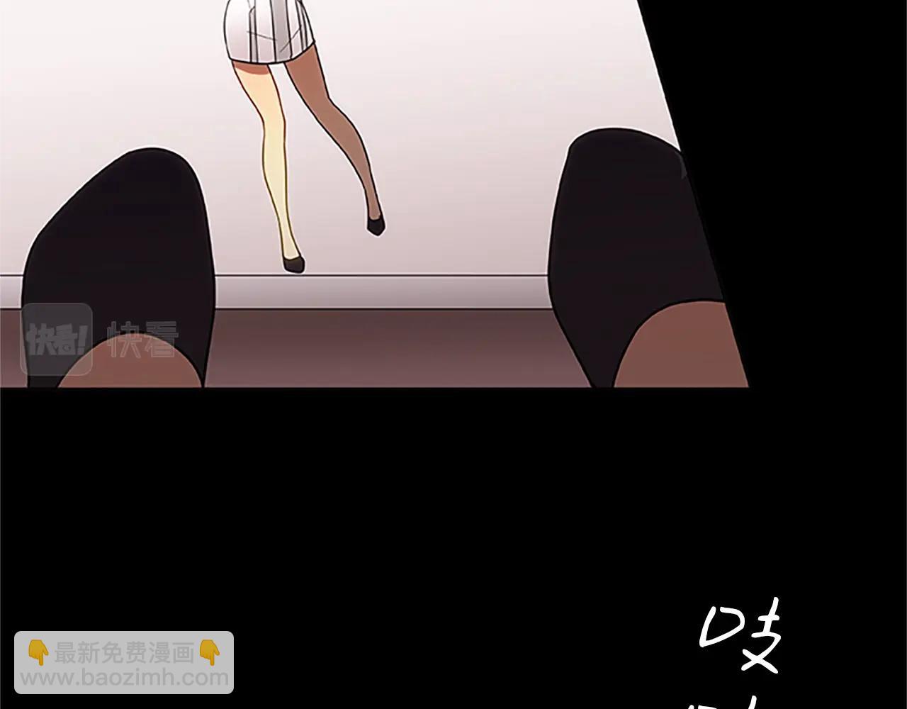 第9话 生死游戏(1/3)-第9话