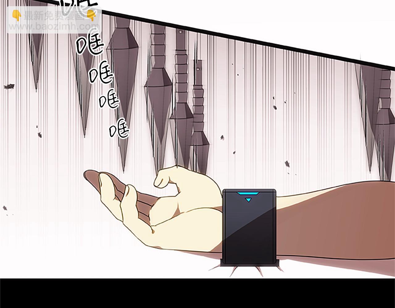 第9话 生死游戏(1/3)-第9话