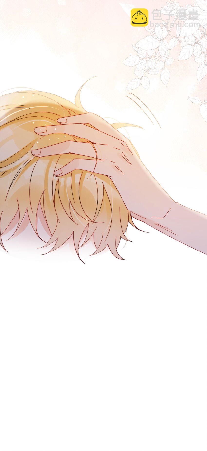 第24话 劣质奶油-第25话