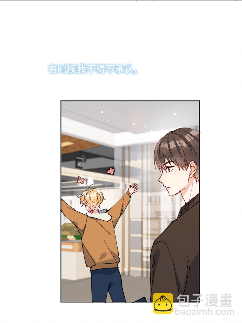 第30话 把你的奶油弟弟借我-第31话