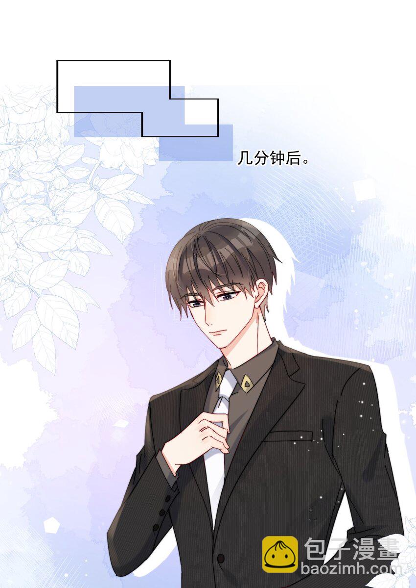 第36话 风云之星-第37话