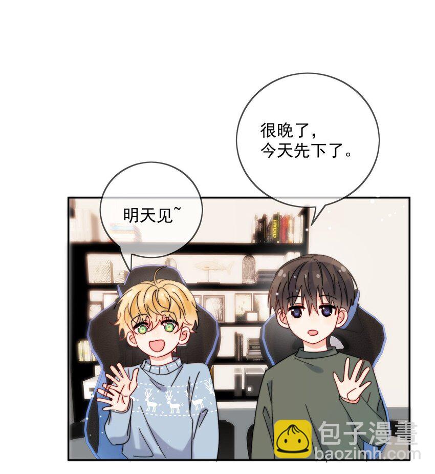 第36话 风云之星-第37话