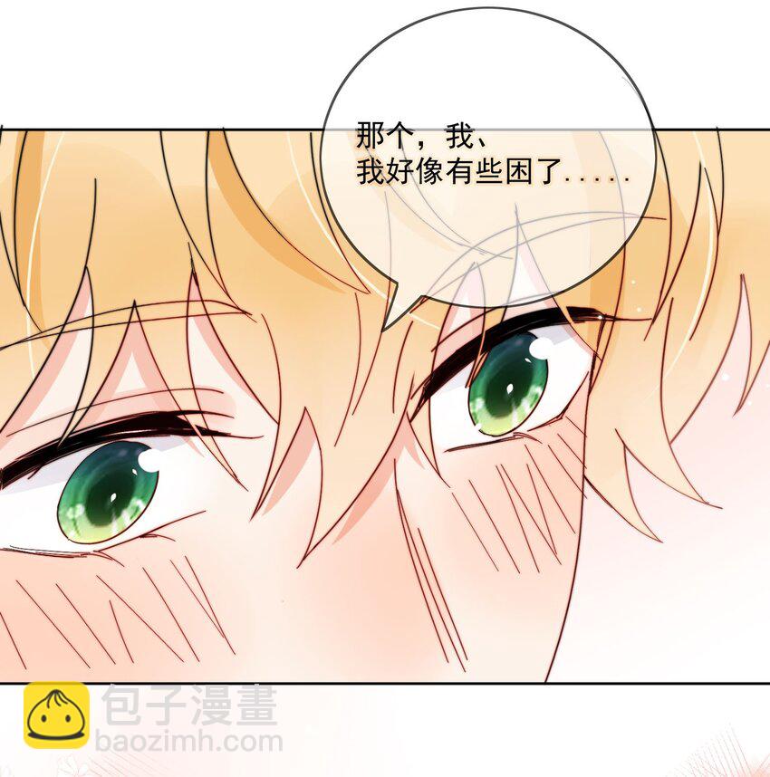 第36话 风云之星-第37话