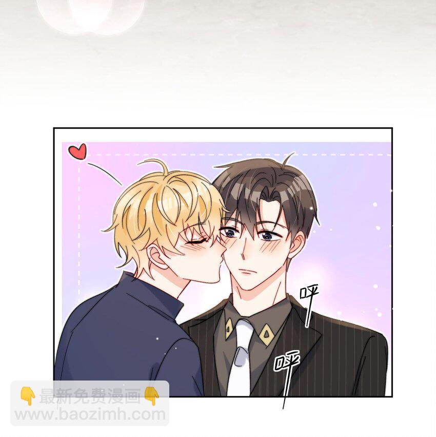 第38话 不要走，哥哥-第39话