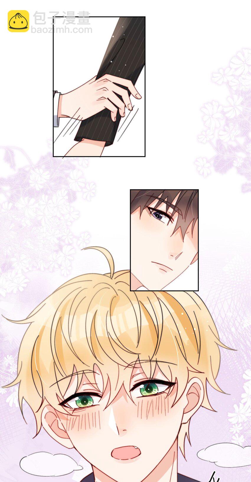 第38话 不要走，哥哥-第39话