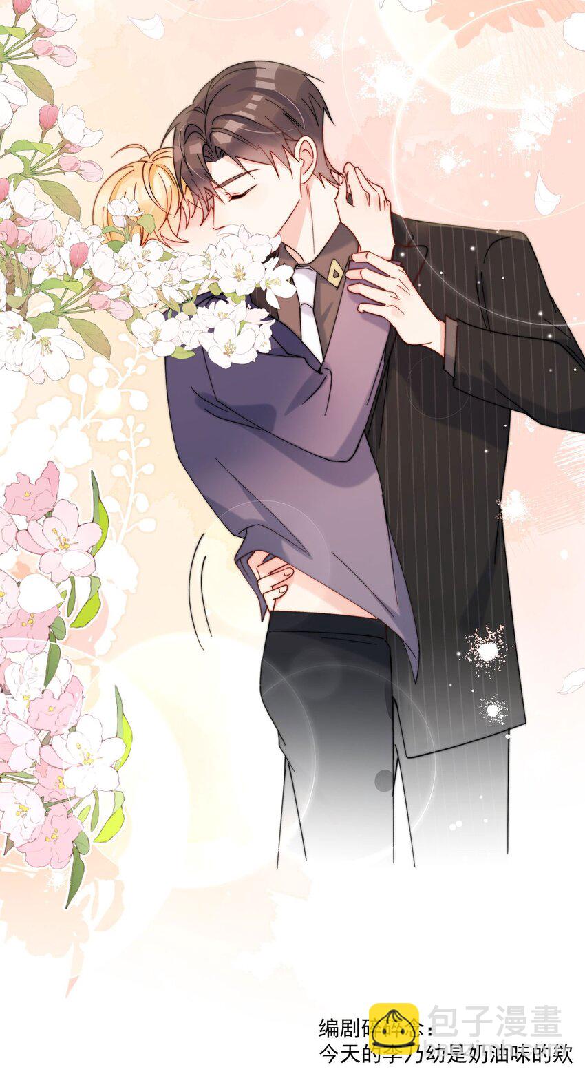 第38话 不要走，哥哥-第39话