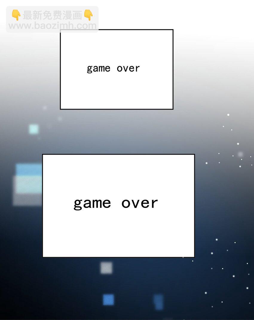 第40话 想起来了吗-第41话