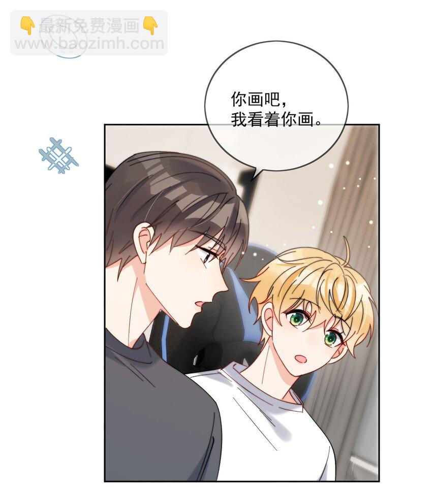 第40话 想起来了吗-第41话