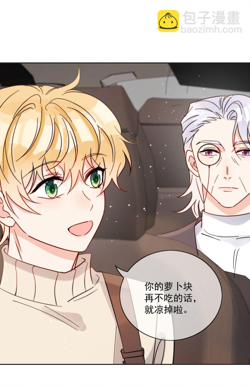 第48话 抄袭-第49话