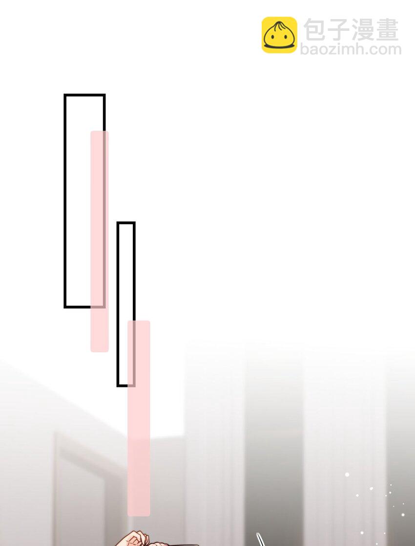 第50话 早就想好了-第51话