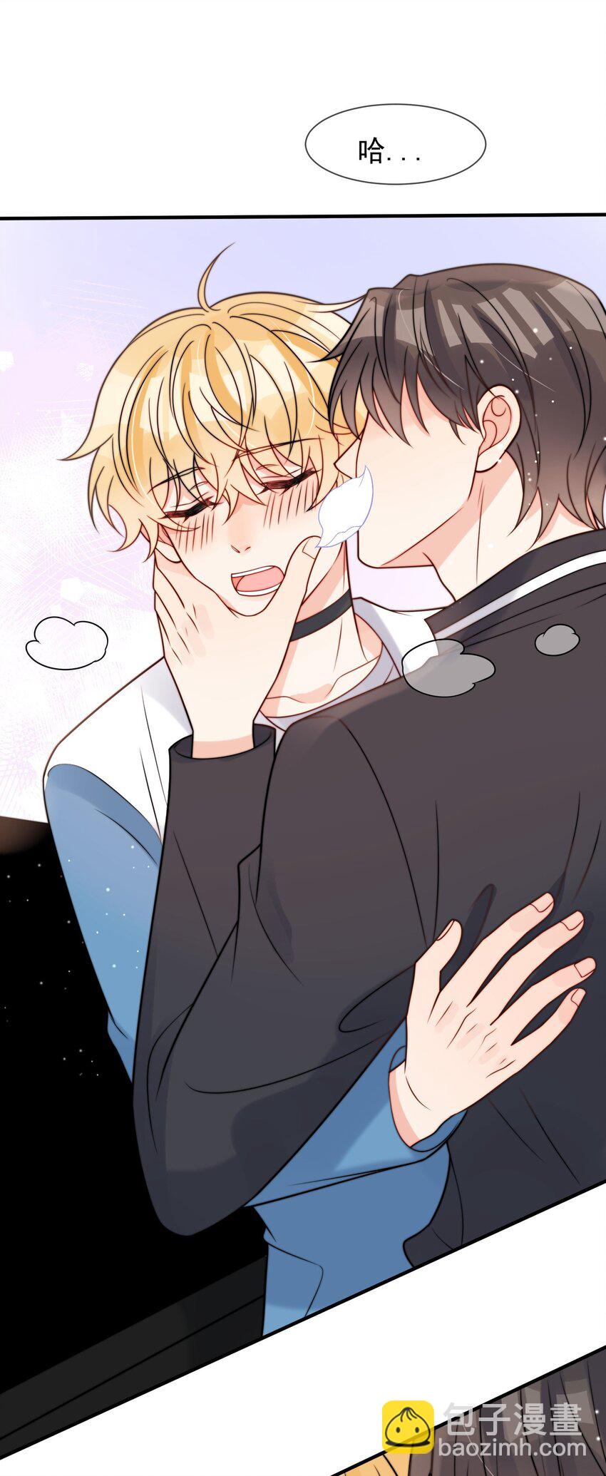 第50话 早就想好了-第51话