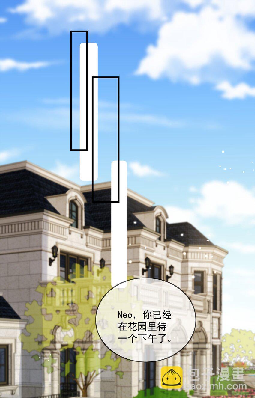 第52话 去找他-第53话