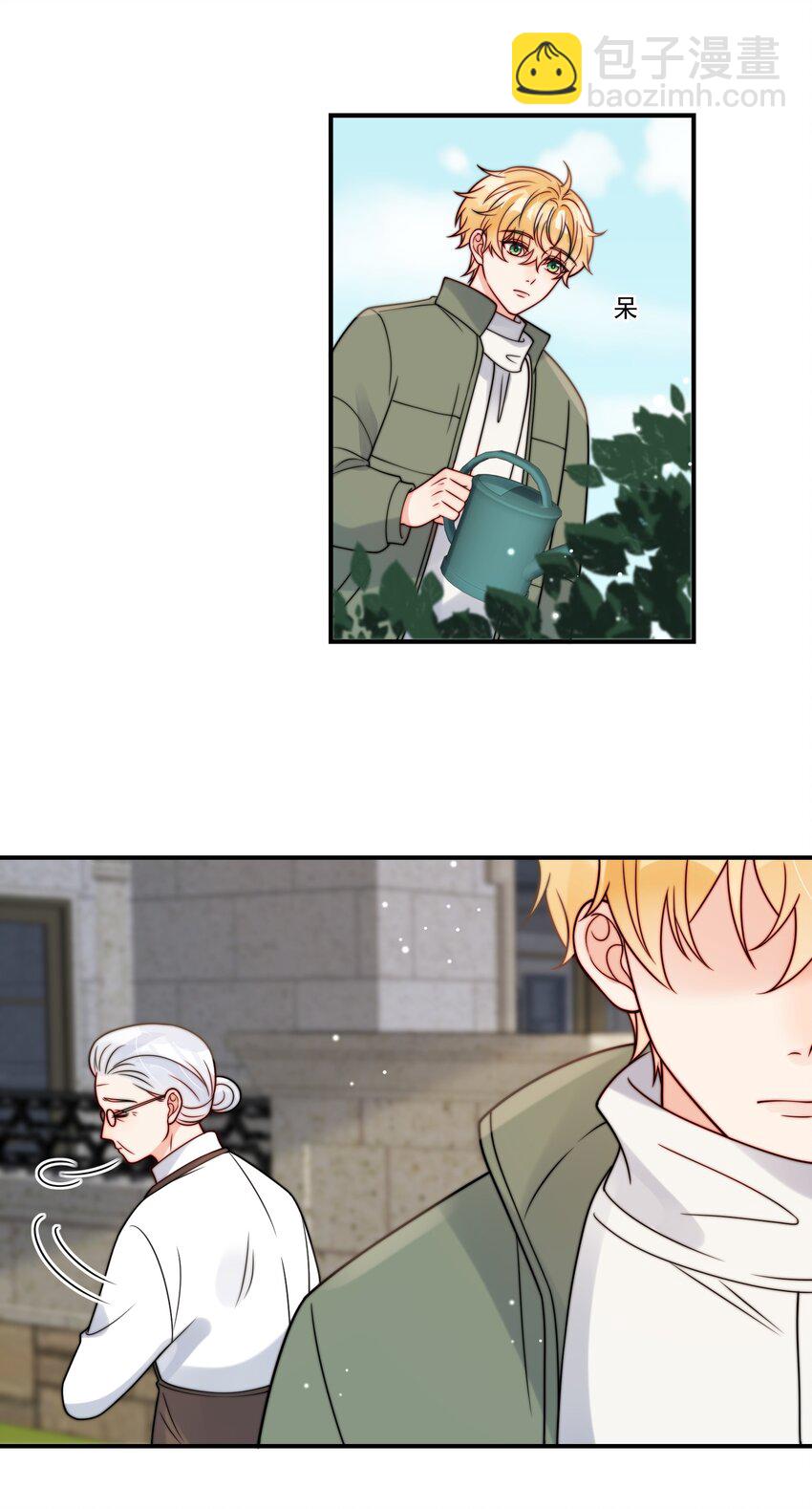 第52话 去找他-第53话