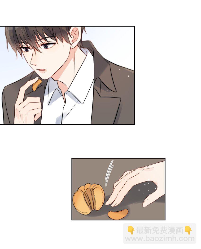 第52话 去找他-第53话