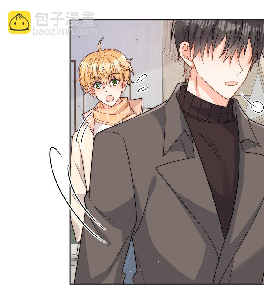 第54话 我也爱你-第55话