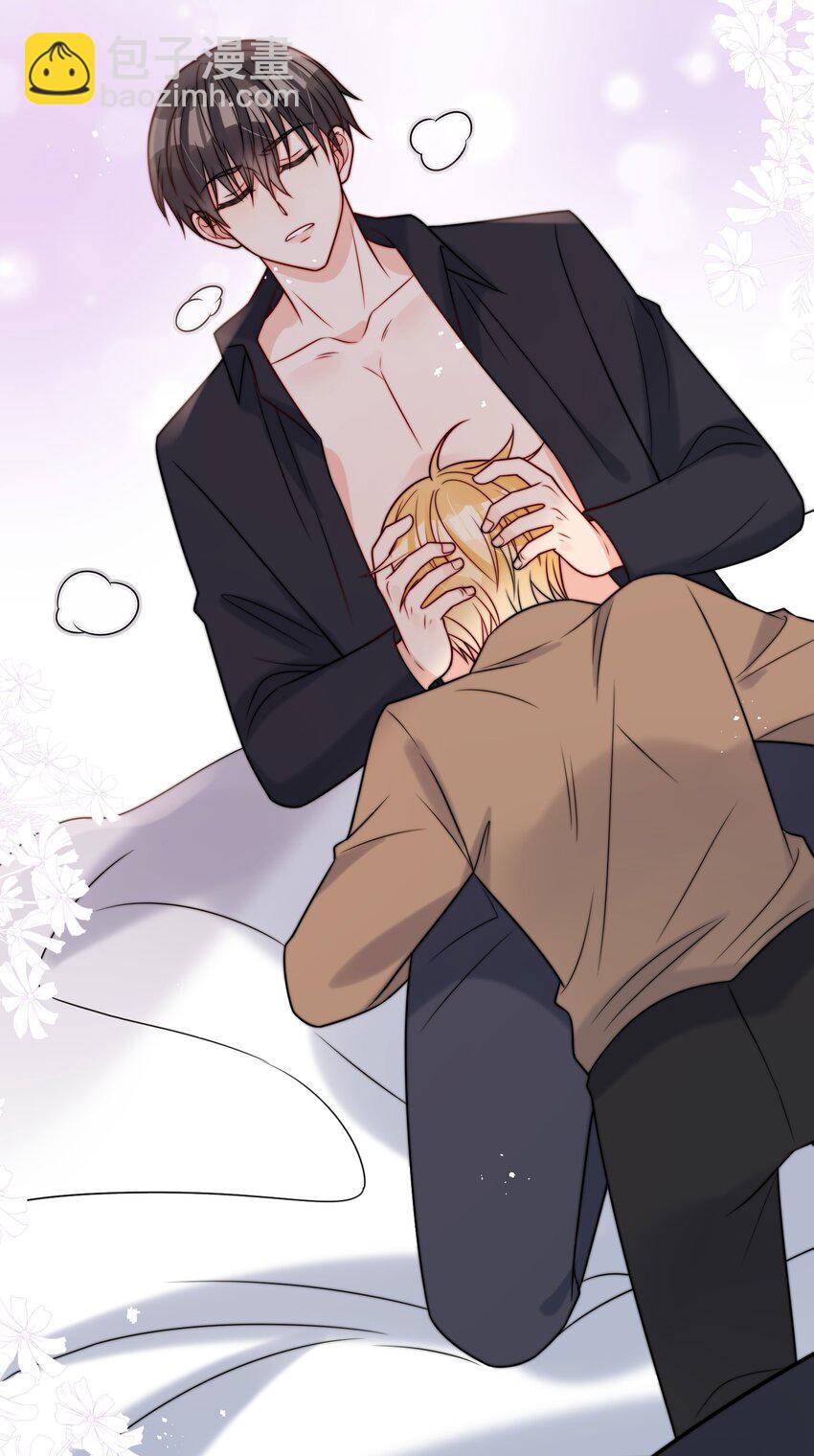 第58话 这里面都是你-第59话