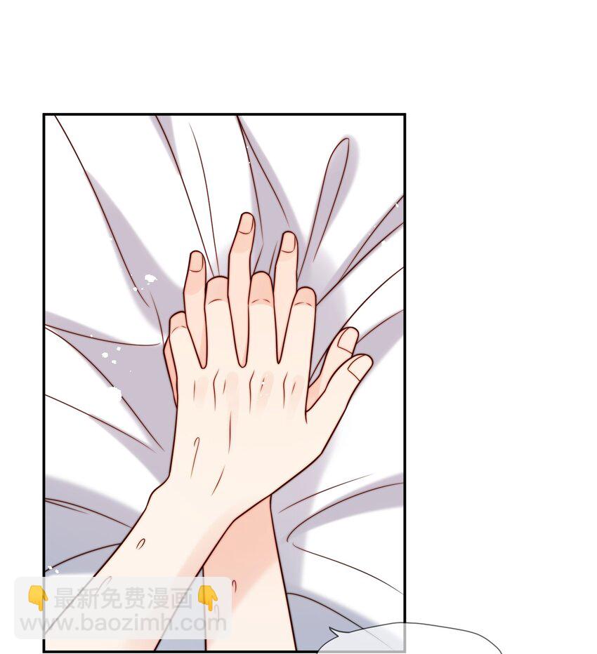 第58话 这里面都是你-第59话