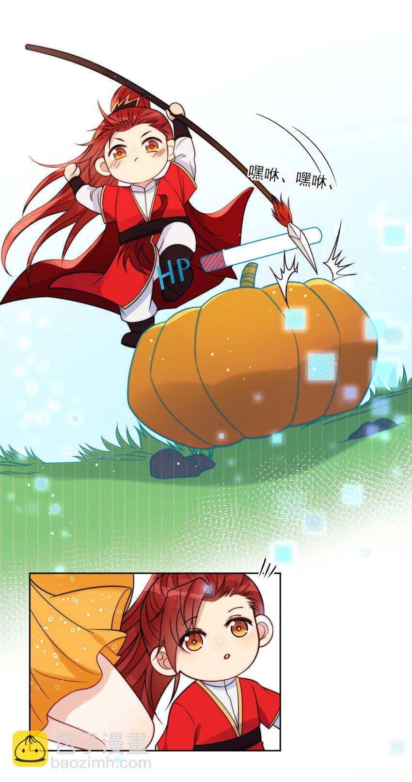 第6话 你要的小猫咪-第7话