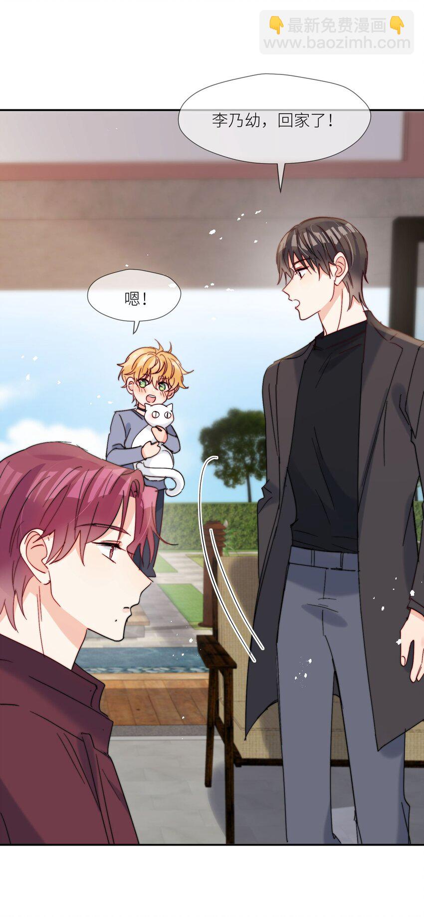 第60话 我想要更多-第61话