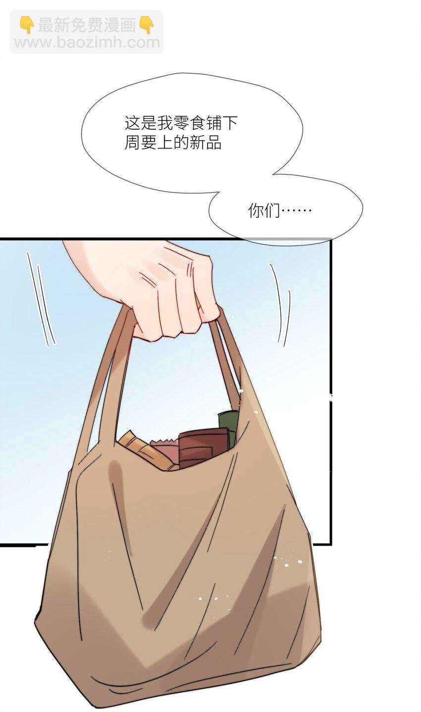 第60话 我想要更多-第61话