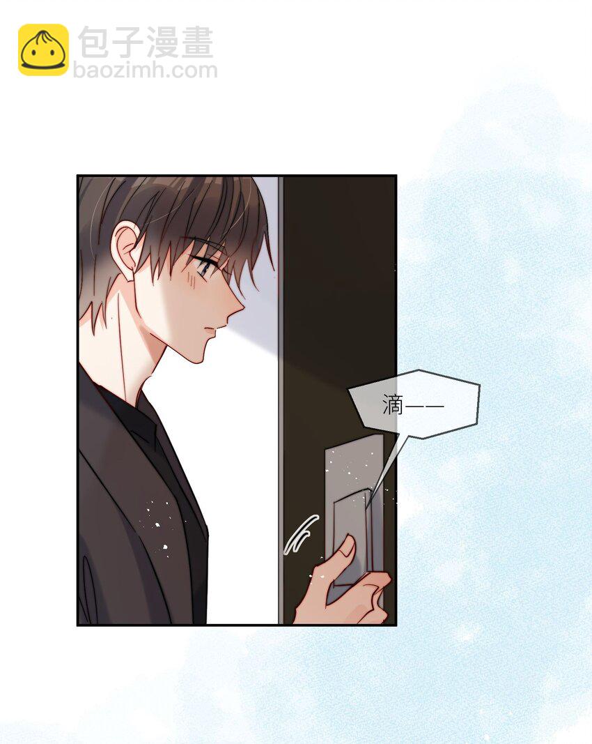 第60话 我想要更多-第61话