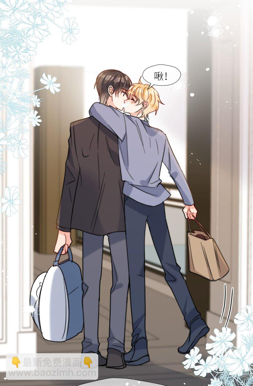 第60话 我想要更多-第61话