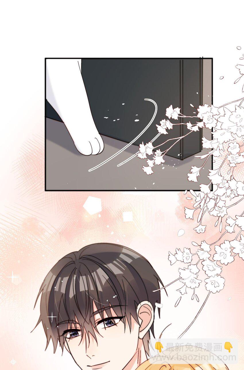 第60话 我想要更多-第61话