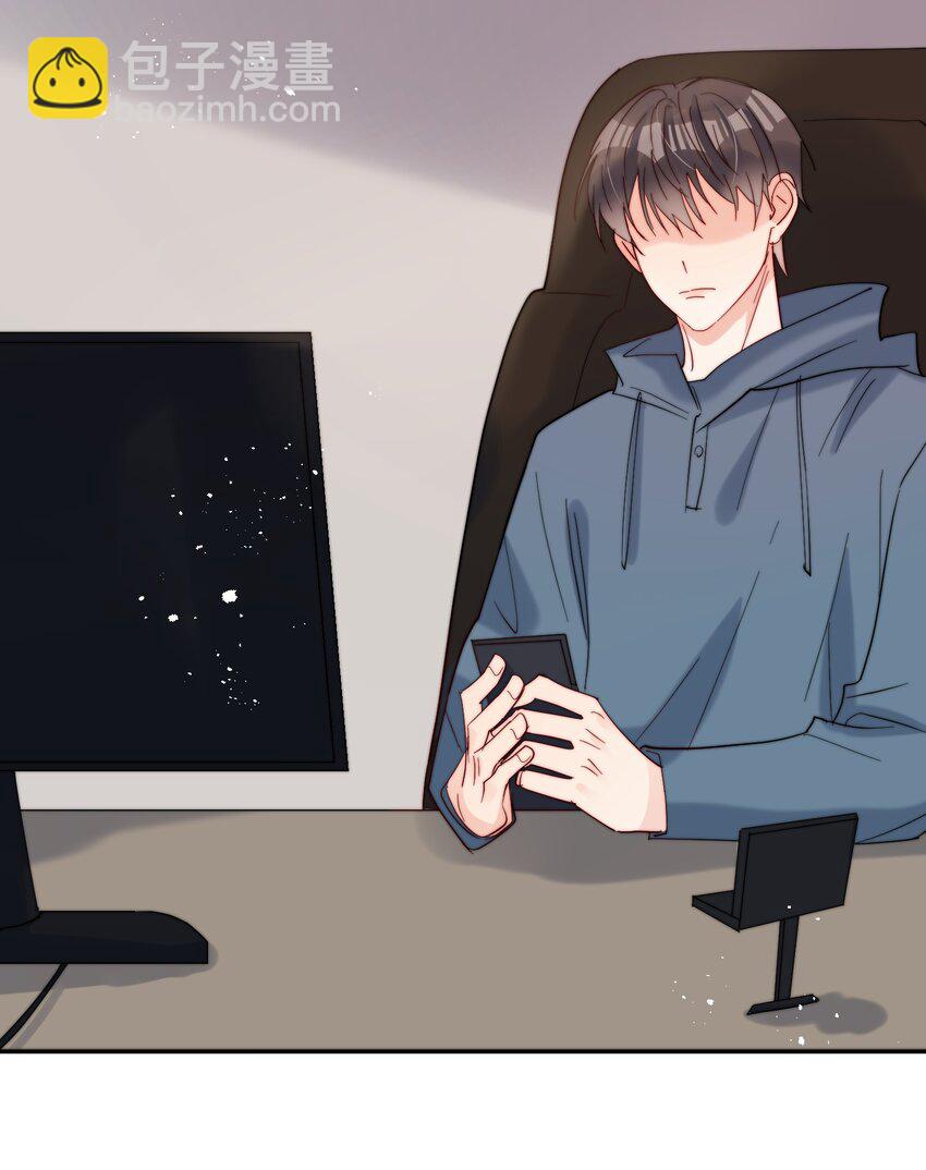 第62话 现在知道我想吃什么了吗-第63话