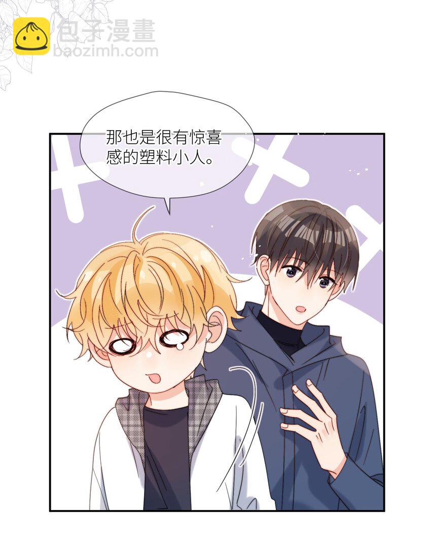 第64话 惊喜感-第65话