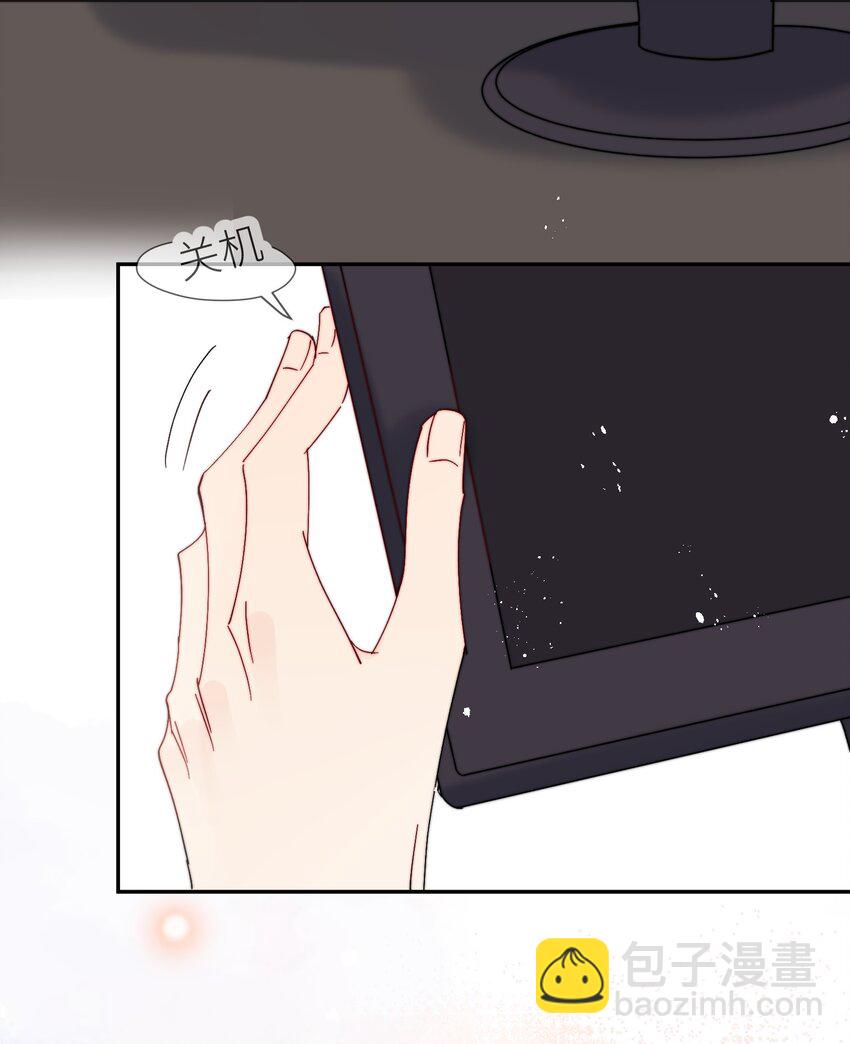 第64话 惊喜感-第65话