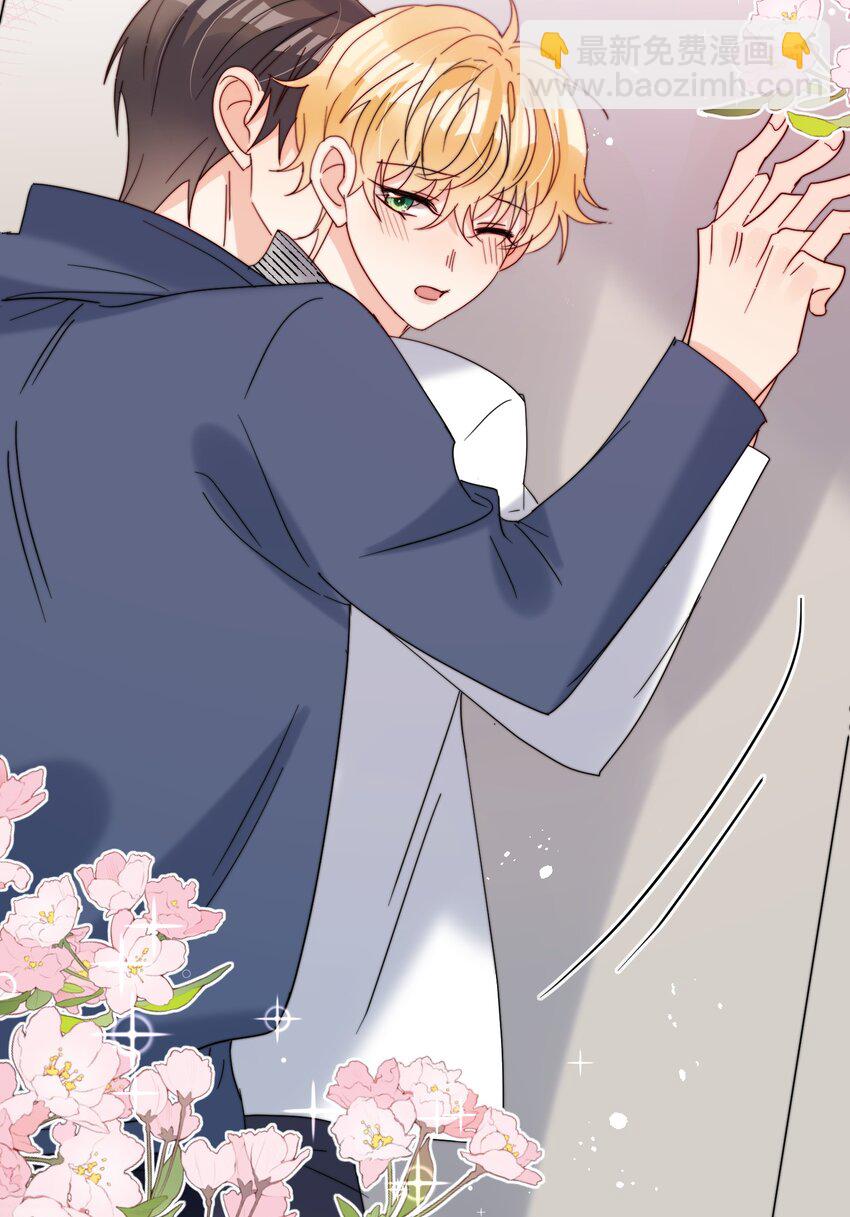 第64话 惊喜感-第65话