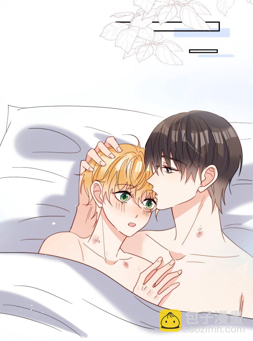 第64话 惊喜感-第65话